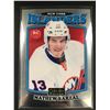 Image 1 : 2016-17 OPC PLATINUM MATHEW BARZAL ROOKIE CARD