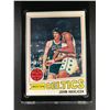 Image 1 : 1977-78 TOPPS BASKETBALL JOHN HAVLICEK