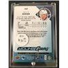 Image 2 : 2017-18 UPPER DECK BROCK BOESER YOUNG GUNS ROOKIE CARD