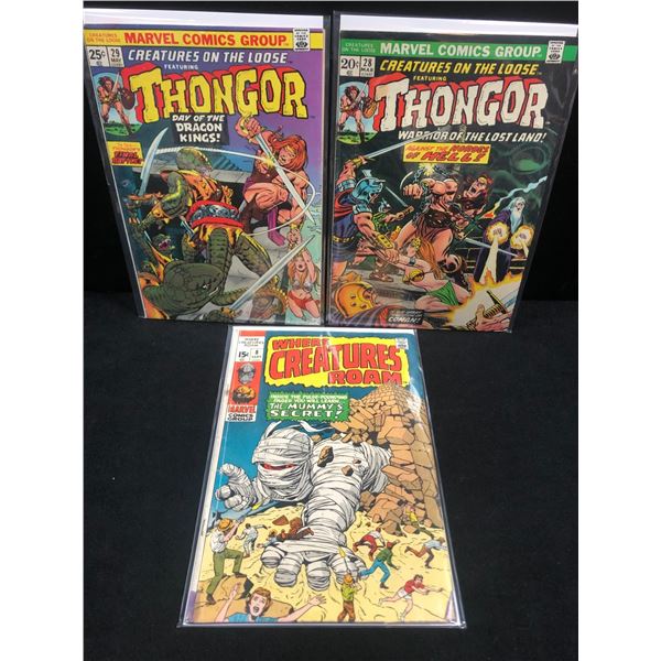 THONGER AND WHERE THE CREATURES ROME COMIC BOOK LOT