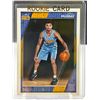 Image 1 : 2016-17 NBA HOOPS No.267 JAMAL MURRAY ROOKIE CARD