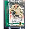 Image 1 : 2014 UPPER DECK CHL BO HORVAT ROOKIE AUTO