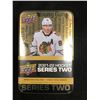 Image 1 : 2021-22 SEALED UPPER DECK SERIES 2 METAL TIN