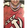 Image 2 : SIGNED VLADISLAV TRETIAK PHOTO (GCG AUTHENTICATED)