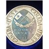 Image 2 : 2 OZ. 999 SILVER 1972 SUMMIT SERIES ROUND
