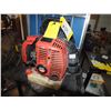 Image 1 : Shindaiwa EB 802 Backpack Blower