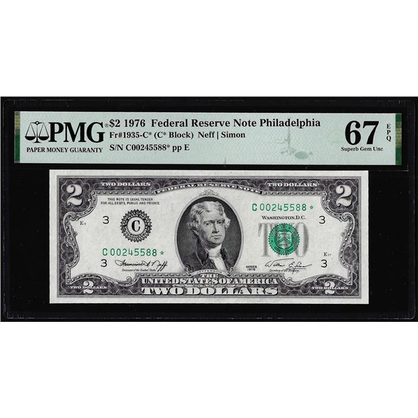1976 $2 Federal Reserve STAR Note Fr.1935-C* Philadelphia PMG Superb Gem Unc. 67EPQ