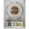 Image 2 : 1986 $10 American Gold Eagle Coin PCGS MS70