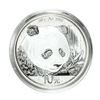 Image 1 : 2018 China 10 Yuan Panda Silver Coin