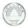 Image 2 : 2018 China 10 Yuan Panda Silver Coin
