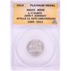 2014 Proof 1/4 oz Platinum JFK Apollo 11 Anniversary Medal ANACS MS69
