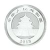 Image 2 : 2018 China 10 Yuan Panda Silver Coin