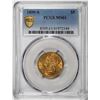 1899-S $5 Liberty Head Half Eagle Gold Coin PCGS MS61