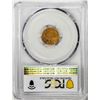 Image 2 : 1854 Type 2 $1 Indian Princess Head Gold Coin PCGS VG Details