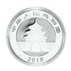 Image 2 : 2018 China 10 Yuan Panda Silver Coin