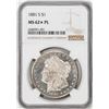 1881-S $1 Morgan Silver Dollar Coin NGC MS62* Star PL