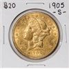 1905-S $20 Liberty Head Double Eagle Gold Coin