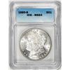 Image 1 : 1880-S $1 Morgan Silver Dollar Coin ICG MS64