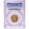 1856-S $3 Indian Princess Head Gold Coin PCGS VF30