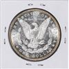 Image 4 : 1887 $1 Morgan Silver Dollar Coin Proof Like