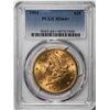 1904 $20 Liberty Head Double Eagle Gold Coin PCGS MS64+