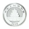 Image 2 : 2018 China 10 Yuan Panda Silver Coin
