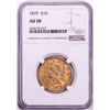 1879 $10 Liberty Head Eagle Gold Coin NGC AU58