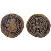 Image 1 : ISLAMIC COINS, Arab Sasanian. Farrukhzad (c.70-80h), Fals, GWBR = Jur, year 8?, 2.68g (A 4