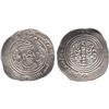 Image 1 : ISLAMIC COINS, Arab Sasanian. Anonymous (Khusraw II type), Drachm, SK = Sistan date unclea