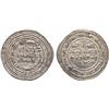 Image 1 : ISLAMIC COINS, Umayyad. temp. ‘Abd al-Malik, Dirham, Istakhr 83h, 2.89g (Klat 70). About e