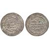 Image 1 : ISLAMIC COINS, Umayyad. temp. ‘Abd al-Malik, Dirham, Istakhr 84h, 2.91g (Klat 71). Extreme