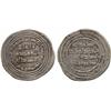 Image 1 : ISLAMIC COINS, Umayyad. temp. ‘Abd al-Malik, Dirham, al-Jisr 80h, 2.64g (Klat 230). About 