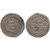 ISLAMIC COINS, Umayyad. temp. ‘Abd al-Malik, Dirham, Harran 80h, 2.72g ...