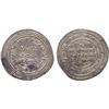 Image 1 : ISLAMIC COINS, Umayyad. temp. ‘Abd al-Malik, Dirham, Sabur 83h, 2.89g (Klat 419). Extremel