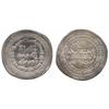 Image 1 : ISLAMIC COINS, Umayyad. temp. ‘Abd al-Malik, Dirham, Fasa 81h, 2.75g (Klat 512).  Polished