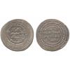 Image 1 : ISLAMIC COINS, Umayyad. temp. ‘Abd al-Malik, Dirham, al-Kufa 81h, 2.80g (Klat 542). Very f