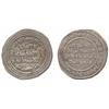 Image 1 : ISLAMIC COINS, Umayyad. temp. ‘Abd al-Malik, Dirham, Maysan 79h, 2.42g (Klat 628). Clipped