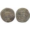 Image 1 : ISLAMIC COINS, Umayyad. temp. ‘Abd al-Malik, Dirham, Maysan 81h, 2.30g (Klat 630). Clipped