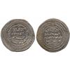 Image 1 : ISLAMIC COINS, Umayyad. temp. ‘Abd al-Malik, Dirham, Hamedhan 80h, 2.44g (Klat 663). Good 