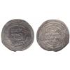Image 1 : ISLAMIC COINS, Umayyad. temp. ‘Abd al-Malik, Dirham, Wasit 84h, 2.77g (Klat Umayyad 679). 