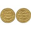 Image 1 : ISLAMIC COINS, Umayyad. temp. al-Walid I, Gold Dinar, no mint 88h, 4.25g.  About extremely