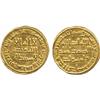 Image 1 : ISLAMIC COINS, Umayyad. temp. al-Walid I, Gold Dinar, no mint 89h, 4.17g (Walker 200).  Tr
