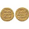 Image 1 : ISLAMIC COINS, Umayyad. temp al-Walid I, Gold Dinar, no mint 90h, 3.30g (Walker 201).  Cli