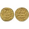 Image 1 : ISLAMIC COINS, Umayyad. temp. al-Walid I, Gold Dinar, no mint 91h, 4.27g (Walker 202).  Ve
