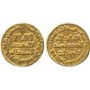 Image 1 : ISLAMIC COINS, Umayyad. temp. al-Walid I, Gold Dinar, no mint 93h, 4.26g (Walker 205).  Ve