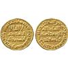 Image 1 : ISLAMIC COINS, Umayyad. temp. al-Walid I, Gold Dinar, no mint 94h, 4.16g (Walker 207).  Li