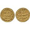 Image 1 : ISLAMIC COINS, Umayyad. temp. al-Walid I, Gold Dinar, no mint 95h, 4.21g (Walker 209).  Ve