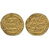 Image 1 : ISLAMIC COINS, Umayyad. temp. al-Walid I / Sulayman, Gold Dinar, no mint 96h, 4.05g (Walke