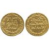 Image 1 : ISLAMIC COINS, Umayyad. temp. al-Walid I / Sulayman, Gold Dinar, no mint 96h, 4.24g.  Abou