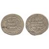 Image 1 : ISLAMIC COINS, Umayyad. temp. al-Walid I, Dirham, Bihqubadh al-Asfal 90h, 2.77g (Klat 192)